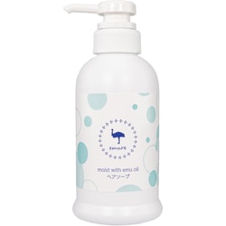emureヘアソープ（エミューオイル配合） シャンプー 300ml [合成香料/鉱物油/着色料無添加 サルフェート（硫酸系界面活性剤）フリー ノンシリコン処方 毛髪補修 天然精油（エッセンシャルオイル）のやさしい香り]