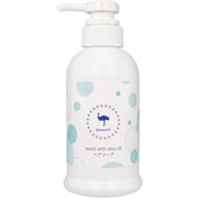 5069 [emureヘアソープ（エミューオイル配合） シャンプー 300ml]