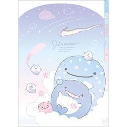 キャラクターグッズ FA08406 じんべえさん インデックスホルダー（5ポケット）