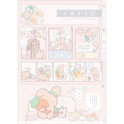 キャラクターグッズ FA08408 くまうさ インデックスホルダー（5ポケット）