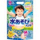 ムーニー 水あそびパンツ ブルー M 3枚
