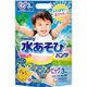 ムーニー 水あそびパンツ ブルー ビッグ 3枚