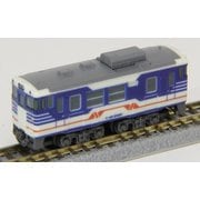 ST009-4 Zゲージ ST009-4 Zショーティー キハ40 新潟色 [鉄道模型]