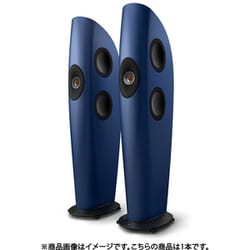 Blade フラッグシップ・フロアスタンド・スピーカー フロステッドブルー/ブロンズ 1本 受注生産品 Blade One Meta FORSTED BLUE/BRONZE