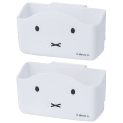 小物収納ポケット miffy KTP3