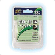 Finoa B.Pホワイトテープ38mm（2個入り） 10026 [フィットネス トレーニング テーピング用品]