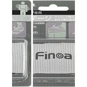 Finoa B.P エラスチックバンテージ75mm 10063 [フィットネス トレーニング テーピング用品]