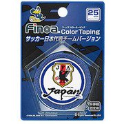 B.P Finoa カラーテープ 25mm ブルー 10601 [フィットネス トレーニング テーピング用品]