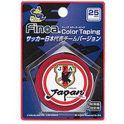 B.P Finoa カラーテープ 25mm レッド 10603 [フィットネス トレーニング テーピング用品]