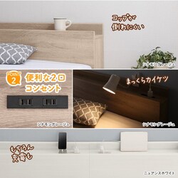 ヨドバシ.com - コスパクリエーション YS-100067141 [ファミリー ヨドバシ.com - コスパクリエーション YS-100067141 [ファミリー