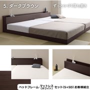 YS-100067176 [ファミリーベッド ゾーンコイルマットレス付き WK220（S+SD）【フレームカラー：ダークブラウン】【寝具カラー：ホワイト】]