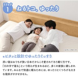ヨドバシ.com - コスパクリエーション YS-100067216 [ファミリー ヨドバシ.com - コスパクリエーション YS-100067216 [ファミリー
