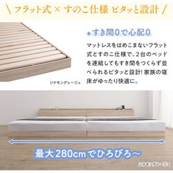 ヨドバシ.com - コスパクリエーション YS-100067216 [ファミリー ヨドバシ.com - コスパクリエーション YS-100067216 [ファミリー