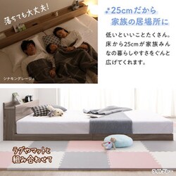 ヨドバシ.com - コスパクリエーション YS-100067216 [ファミリー ヨドバシ.com - コスパクリエーション YS-100067216 [ファミリー