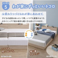 ヨドバシ.com - コスパクリエーション YS-100067216 [ファミリー ヨドバシ.com - コスパクリエーション YS-100067216 [ファミリー