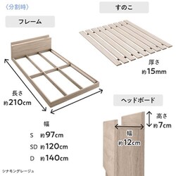 ヨドバシ.com - コスパクリエーション YS-100067216 [ファミリー ヨドバシ.com - コスパクリエーション YS-100067216 [ファミリー