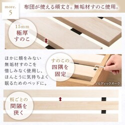 ヨドバシ.com - コスパクリエーション YS-100067562 [お客様組立 ヨドバシ.com - コスパクリエーション YS-100067562 [お客様組立