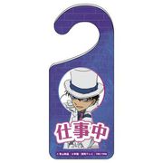 名探偵コナン アクリルドアプレート 怪盗キッド [キャラクターグッズ]