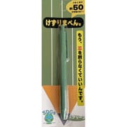 けずりまぺん。 モスグリーン DI-1720MGN