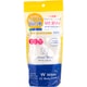 スノーティアラ 薬用ホワイトクリーム 240g