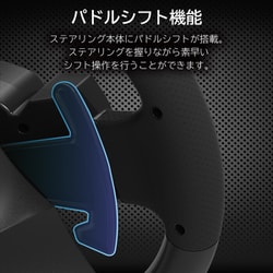 HORI レーシングホイールエイペックスNintendo Switch Amazon.com: HORI Nintendo Switch Racing Wheel Pro Deluxe