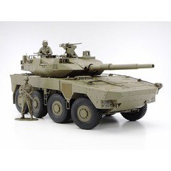 ヨドバシ.com - タミヤ TAMIYA 35383 1/35 ミリタリーミニチュア ...