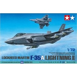 ヨドバシ.com - タミヤ TAMIYA 60792 1/72 ウォーバード ヨドバシ.com - タミヤ TAMIYA 60792 1/72 ウォーバード