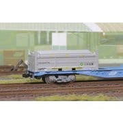 C-2607 UM12Aタイプ 三井金属 [鉄道模型レイアウト用品]