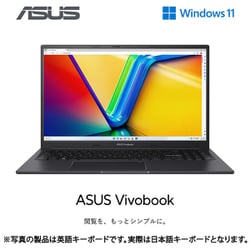 ヨドバシ.com - エイスース ASUS ノートパソコン/Vivobook 17/17.3型