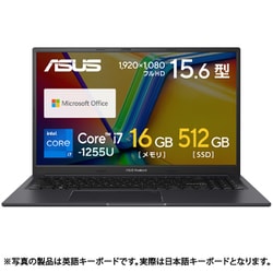 ヨドバシ.com - エイスース ASUS ノートパソコン/Vivobook 15X/15.6型 