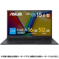 ヨドバシ.com - エイスース ASUS ノートパソコン/Vivobook 15X/15.6型 ...