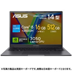 ヨドバシ.com - エイスース ASUS K3405VC-NZ141W [ノートパソコン