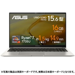 ヨドバシ.com - エイスース ASUS ノートパソコン/Zenbook 15/15.6型 ...