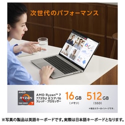 ヨドバシ.com - エイスース ASUS ノートパソコン/Zenbook 15/15.6型