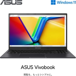 ヨドバシ.com - エイスース ASUS ノートパソコン/Vivobook 15X OLED/15.6型/Ryzen 7 7730U/メモリ  16GB/SSD 512GB/Windows 11 Home/WPS Office 2 Standard Edition  （3製品共通ライセンス付）/インディーブラック M3504YA-L1154W 通販【全品無料配達】