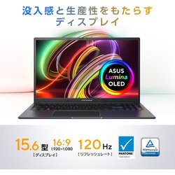 ヨドバシ.com - エイスース ASUS M3504YA-L1154W [ノートパソコン