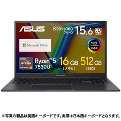 ヨドバシ.com - エイスース ASUS ノートパソコン/Vivobook 15X OLED