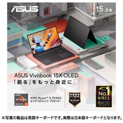 ヨドバシ.com - エイスース ASUS ノートパソコン/Vivobook 15X OLED