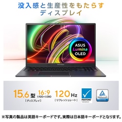 ヨドバシ.com - エイスース ASUS ノートパソコン/Vivobook 15X OLED