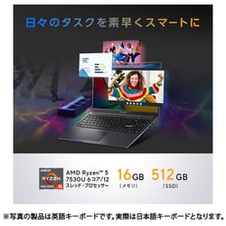 ヨドバシ.com - エイスース ASUS ノートパソコン/Vivobook 15X OLED/15.6型/Ryzen 5 7530U/メモリ  16GB/SSD 512GB/Windows 11 Home/WPS Office 2 Standard Edition  （3製品共通ライセンス付）/インディーブラック M3504YA-L1151W 通販【全品無料配達】