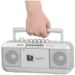 ヨドバシ.com - オーム電機 OHM AudioComm ステレオラジオ ヨドバシ.com - オーム電機 OHM AudioComm ステレオラジオ