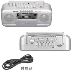 ヨドバシ.com - オーム電機 OHM AudioComm ステレオラジオ