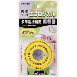 エコロジカル はがせる両面 多用途 15mm×10m TT0001