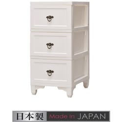 CDL-03WH [カドリー 3段 ホワイト 組み立て多段ラック お客様組立品]