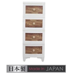 lilou de coco ビンテージチェスト 4段 アンティークブラウン お客様組立品 LB-400-ABR