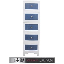 lilou de coco ビンテージチェスト 5段 ブルーデニム お客様組立品 LB-500-BD