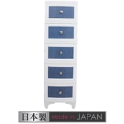 LB-500-BD [lilou de coco ビンテージチェスト 5段 ブルーデニム お客様組立品]