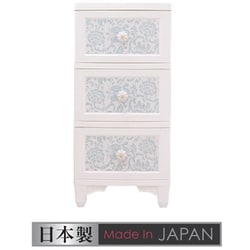 lilou de coco ドレスチェンジチェスト 3段 ダマスク お客様組立品 DPC-03-DS
