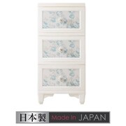 DPC-03-ARBL [lilou de coco ドレスチェンジチェスト 3段 アンティークローズブルー お客様組立品]