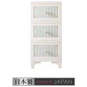 DPC-03-STMI [lilou de coco ドレスチェンジチェスト 3段 ストライプミント お客様組立品]